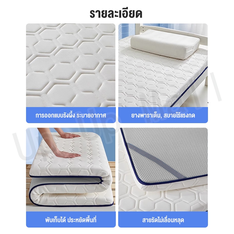 ที่นอนยางพาราแท้ 100