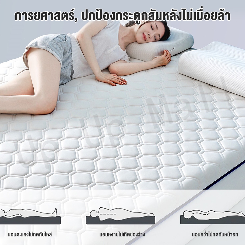 ที่นอนยางพาราแท้ 100