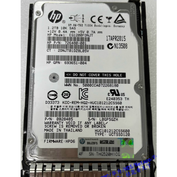 สําหรับ HP 718292-001 1.2T 10K 6G SAS 2.5 718162-B21 ฮาร์ดไดรฟ์เซิร์ฟเวอร์