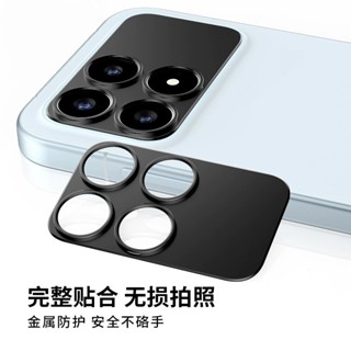 Hollow Phone Rear Camera Lens Metal Cover for Redmi K90 Pro …