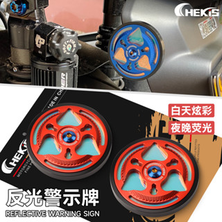 Chekis สําหรับ YAMAHA PG-1 PG1 ดัดแปลงป้ายสะท้อนแสงเรืองแสง …