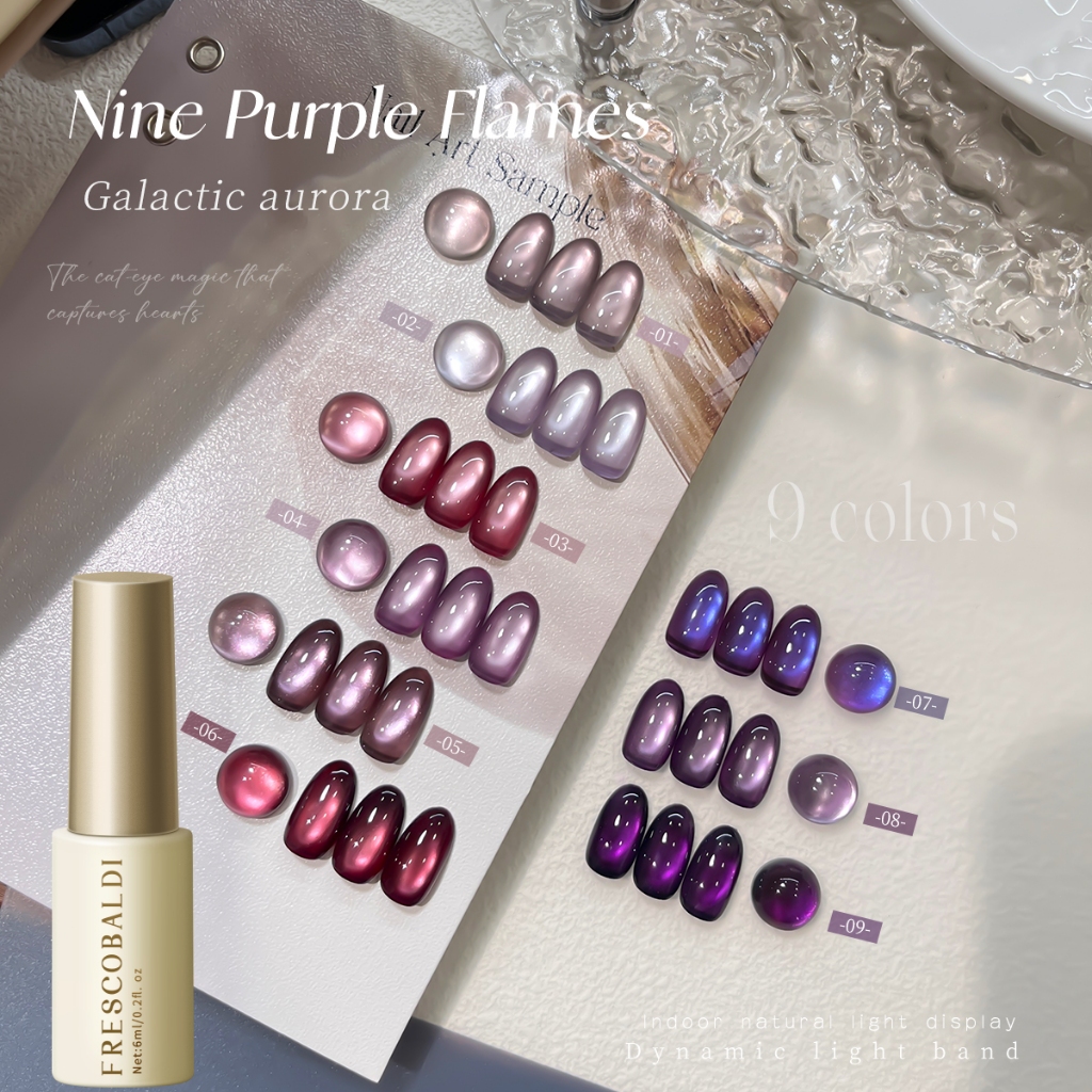 FRESCOBALDI 6ml สไตล์ใหม่สีม่วง Cat Eye Gel ยาทาเล็บติดทนนาน Bright เหมาะสําหรับร้านทําเล็บ