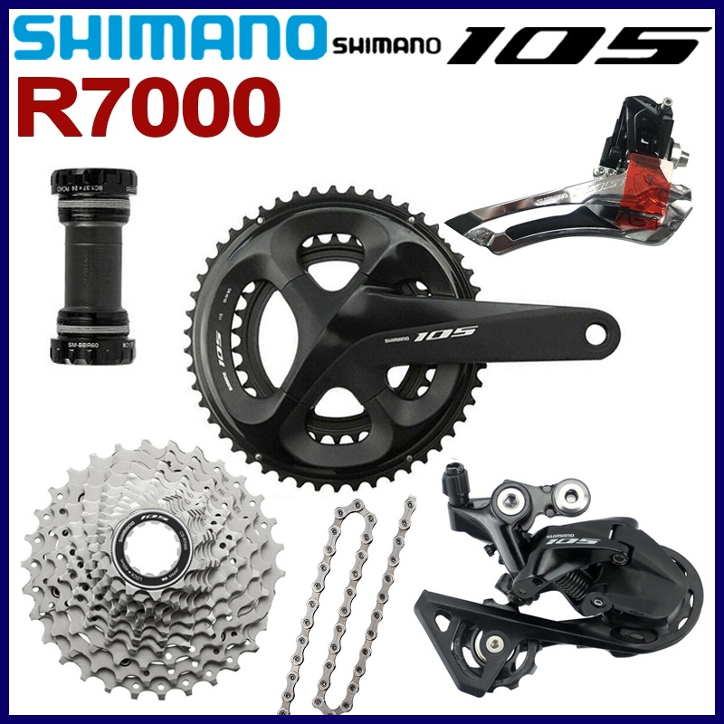 Shimano 105 R7000 2x11 Speed Groupset พร้อมฟันเฟือง R7100 และ Cassette HG601 สำหรับจักรยานเสือหมอบ