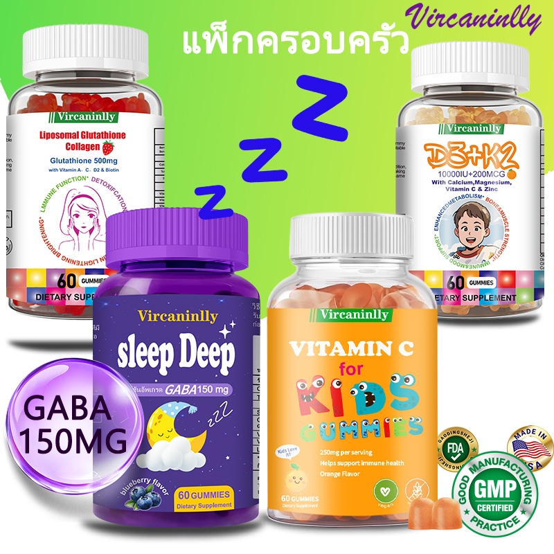 Vircaninly GABA Gummies 150 mg+Vitamin C+D3K2+Glutathione Collagen,Family Size Multivitamin Gummies