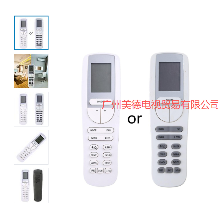 For new replacement [พร้อมขายส่ง] รีโมทคอนโทรล Air E mini derss/slasher mineralized Lahore Eminent ร