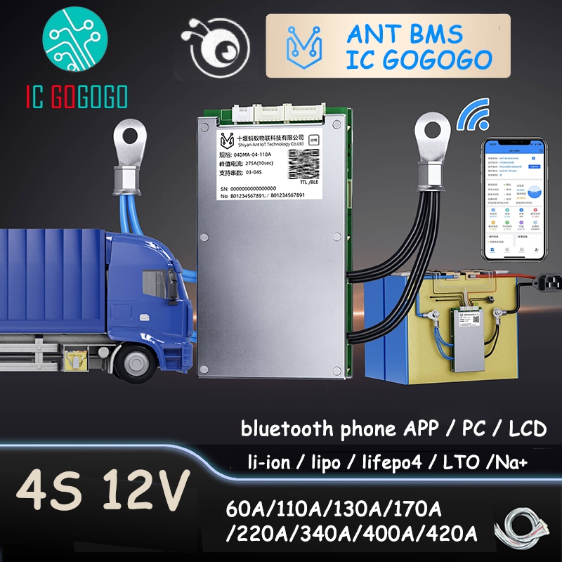 4S 12V ANT สมาร์ท BMS 60A 220A 110A 130A 340A 420A Lifepo4 li-ion Lipo แบตเตอรี่ป้องกันอินเวอร์เตอร์