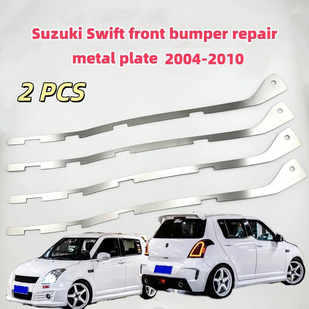 Suzuki Swift เหมาะสําหรับ ซูซูกิ รวดเร็ว ด้านหน้ากันชนซ่อมแผ่นโลหะ 2004-2010 หัวเข็มขัดหักเปิด ช่องว่าง เน่าหัวเข็มขัด ผู้ซ่อม เสริมสแตนเลสวงเล็บโลหะ