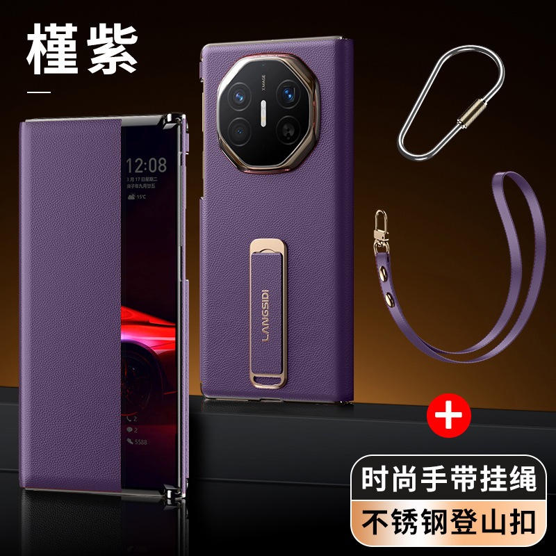 ใช้ได้กับ Huawei Mate XT XTS สมาร์ทหน้าต่าง megnetic ปลอกโทรศัพท์มือถือหนังพร้อมขาตั้ง