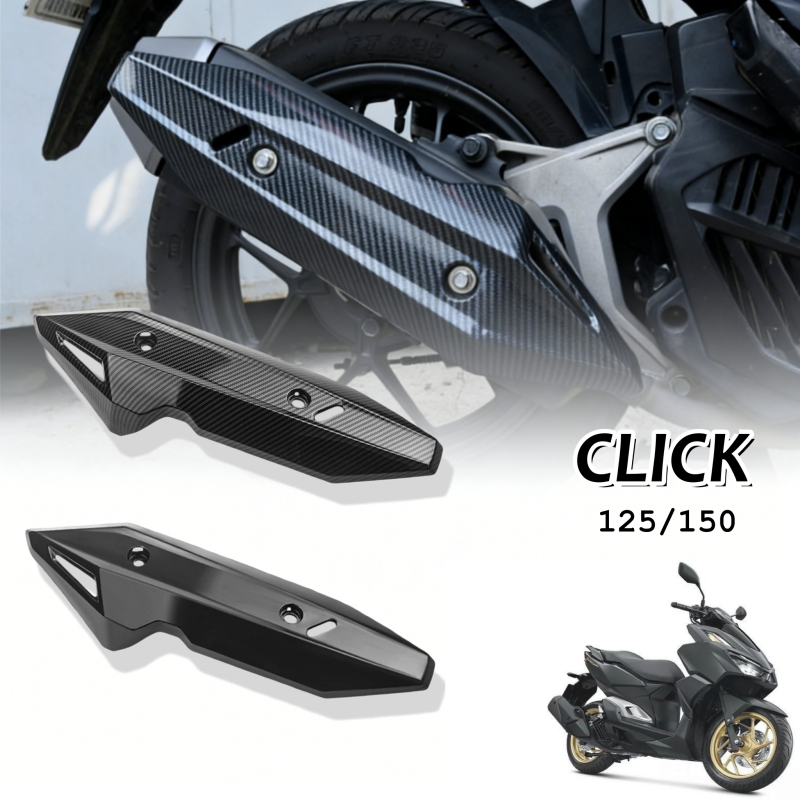ฝาครอบท่อไอเสียมอเตอร์ไซค์ Honda CLICK 125 150 กันความร้อน ติดตั้งง่าย แผ่นครอบท่อรถมอเตอร์ไซค์