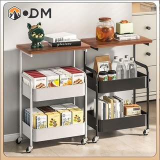 OUTDOORMORE ชั้นวางรถเข็นแบบเคลื่อนย้ายได้พร้อมกระดานโต๊ะของเล่นที่เก็บขนมขบเคี้ยวรถเข็นชั้นวางชั้นเก็บของในครัว