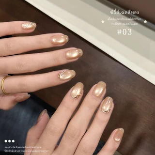 XEIJAYI 15ml สไตล์ใหม่ Light Gold Cat Eye เจลยาทาเล็บติดทนนานเงาเหมาะสําหรับร้านทําเล็บ