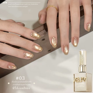 XEIJAYI 15ml สไตล์ใหม่ Light Gold Cat Eye เจลยาทาเล็บติดทนนานเงาเหมาะสําหรับร้านทําเล็บ