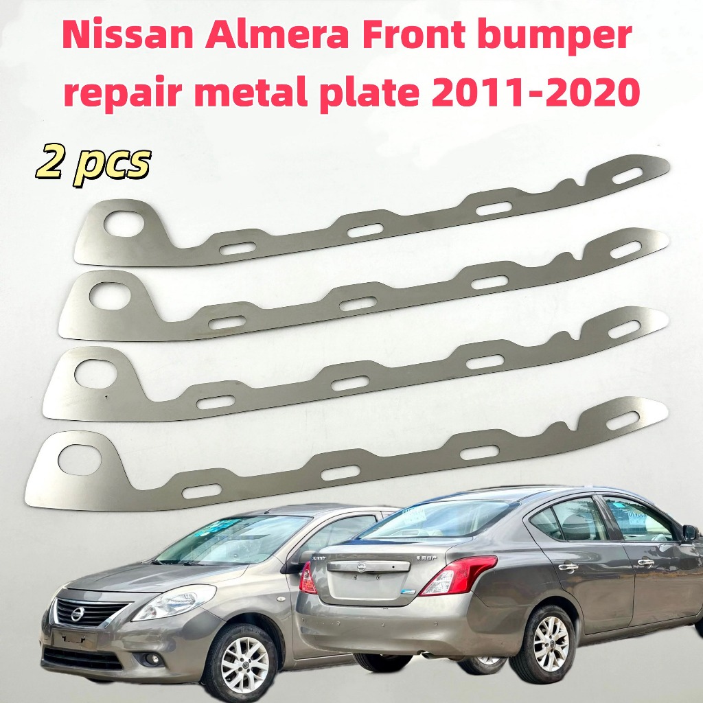 Nissan Almera เหมาะสําหรับนิสสัน อัลเมร่ากันชนหน้า2011-2020ซ่อมแผ่นโลหะหัวเข็มขัดหักเสริมวงเล็บโลหะสแตนเลส