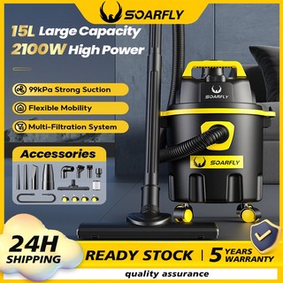 SOARFLY 2100W Heavy Duty Vacuum Cleaner for home Multi-Filtration System Drop-Proof & Durable Blow Vacuum Blower Dust Mite
