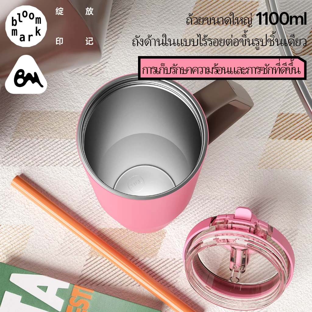 BLOOMMARK 1100มล ความจุขนาดใหญ่ถ้วยน้ําแข็งกระติกน้ําร้อนถ้วย 316ล สแตนเลสฟิตเนสถ้วยน้ําในรถฟางเย็นเก็บขวดน้ํากลางแจ้งกีฬา thumbnail 9