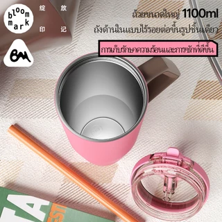 BLOOMMARK 1100มล ความจุขนาดใหญ่ถ้วยน้ําแข็งกระติกน้ําร้อนถ้วย 316ล สแตนเลสฟิตเนสถ้วยน้ําในรถฟางเย็นเก็บขวดน้ํากลางแจ้งกีฬา