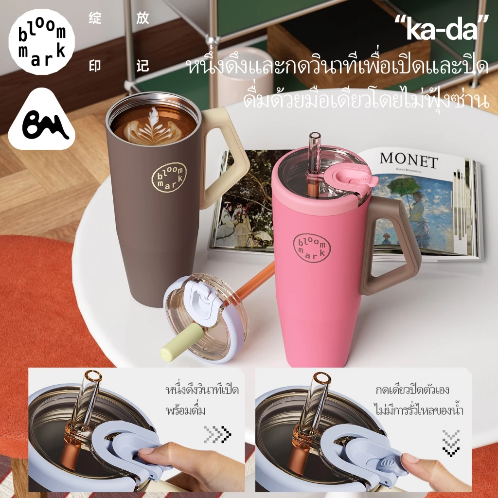 BLOOMMARK 1100มล ความจุขนาดใหญ่ถ้วยน้ําแข็งกระติกน้ําร้อนถ้วย 316ล สแตนเลสฟิตเนสถ้วยน้ําในรถฟางเย็นเก็บขวดน้ํากลางแจ้งกีฬา thumbnail 7