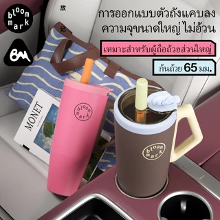 BLOOMMARK 1100มล ความจุขนาดใหญ่ถ้วยน้ําแข็งกระติกน้ําร้อนถ้วย 316ล สแตนเลสฟิตเนสถ้วยน้ําในรถฟางเย็นเก็บขวดน้ํากลางแจ้งกีฬา