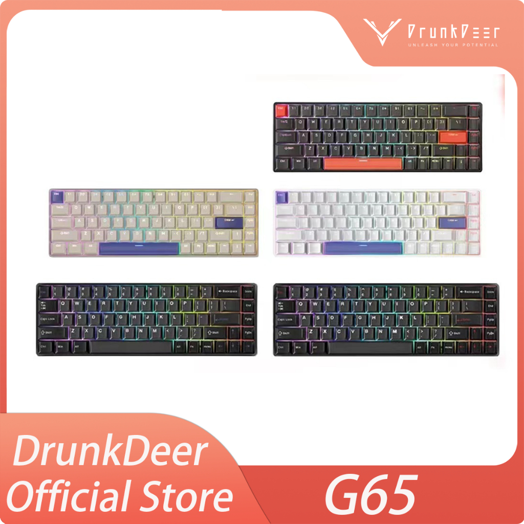 DrunkDeer G65 HE Rapid Trigger Mechanical Keyboard, คีย์บอร์ดเกมสวิตช์แม่เหล็ก 65%, 68 คีย์