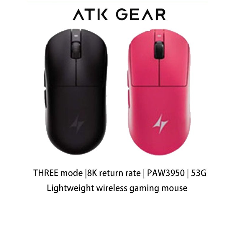 ATK GEAR Dragonfly A9 บลูทูธไร้สายสามโหมด