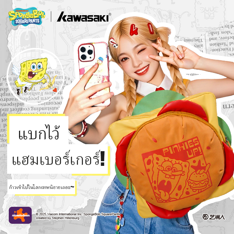 Kawasaki SpongeBob Collab แบดมินตันกระเป๋า K3G00-C8252 Crab Roe นึ่ง Bun กระเป๋าเป้สะพายหลังน่ารักตล