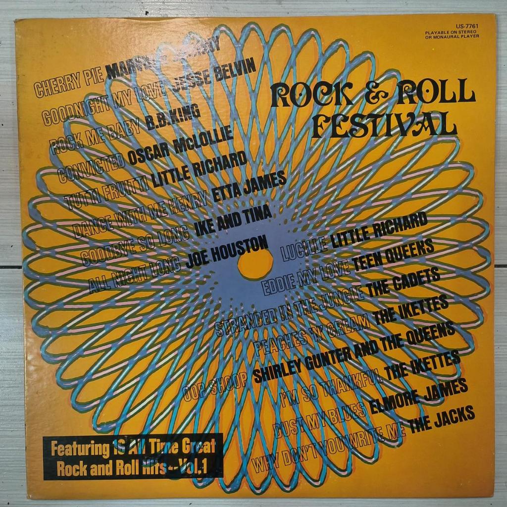 ต่างๆ – Rock & Roll Festival BB King Etta James ROCK BLUES  	 ไวนิล แผ่นเสียง เติมเต็ม