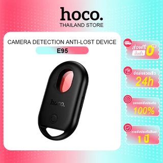 hoco. E95 เครื่องติดตาม GPS รองรับฟังก์ชันตรวจจับกล้องด้วยอินฟราเรด รองรับ iOS Find My ค้นหาระบบ รับประกัน 1 ปี