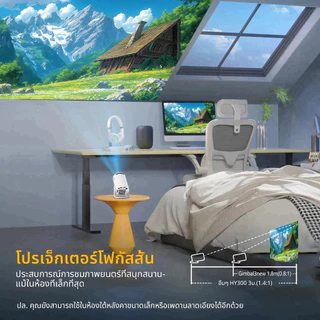 （จัดส่งในท้องถิ่น）XGODY Gimbal 3 NEW โปรเจคเตอร์ 4K Native 1080P Android 11.0 บลูทูธ 5 โปรเจคเตอร์ 12000 Lumens 4K