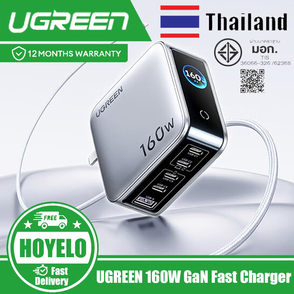 UGREEN 160W GaN Fast Charger จอแสดงผลแบบเรียลไทม์เครื่องชาร์จแบบพับได้พร้อมสายเคเบิล C ถึง C 240W 1.