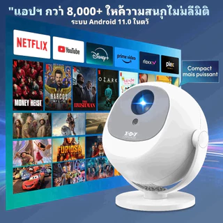 XGODY A2 450ANSI โปรเจคเตอร์ขนาดเล็กซีกโลก 360 ° 1080P HD ความละเอียดรีโมทคอนโทรลโฟกัสไฟฟ้า 90 ° ขายึดหมุนได้