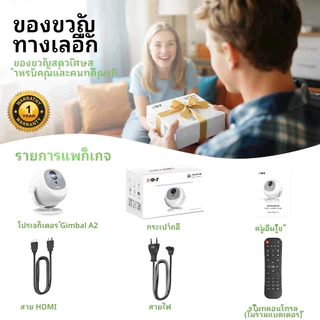 XGODY A2 450ANSI โปรเจคเตอร์ขนาดเล็กซีกโลก 360 ° 1080P HD ความละเอียดรีโมทคอนโทรลโฟกัสไฟฟ้า 90 ° ขายึดหมุนได้
