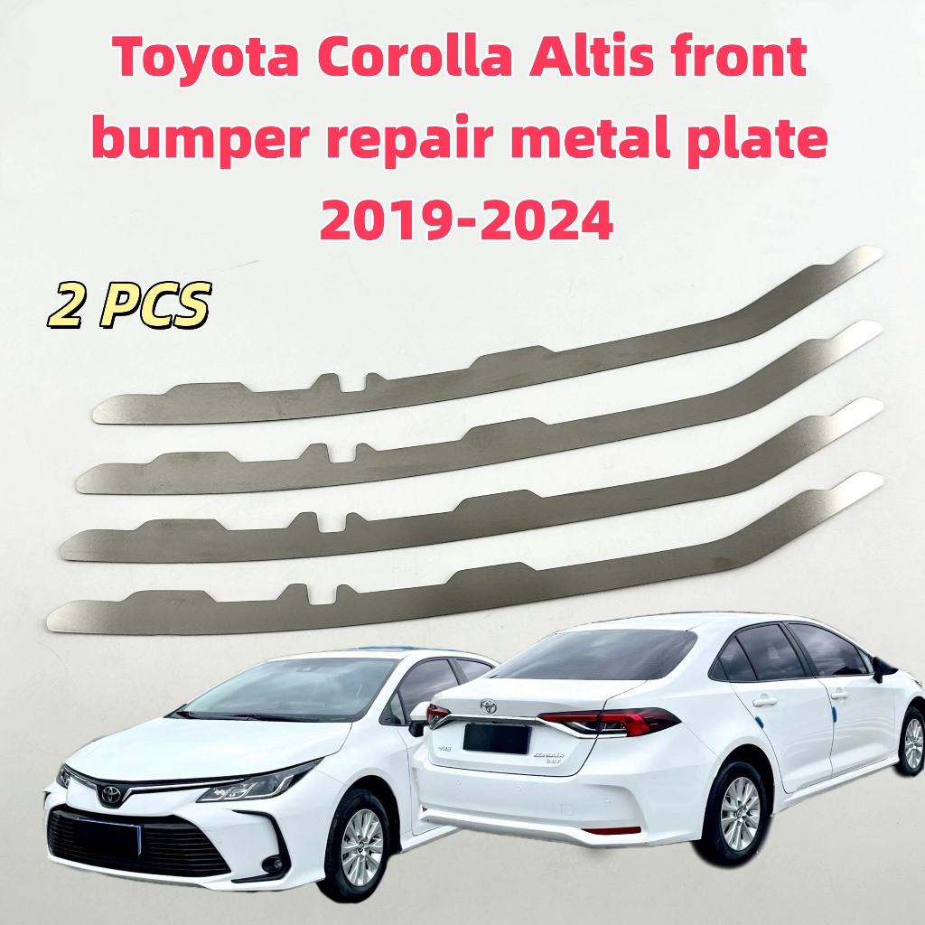 Toyota Corolla Altis เหมาะสําหรับ โตโยต้า โคโรลลา อัลติส กันชนหน้า 2019-2024 ซ่อมแผ่นโลหะหัวเข็มขัดหักเสริมวงเล็บโลหะสแตนเลส