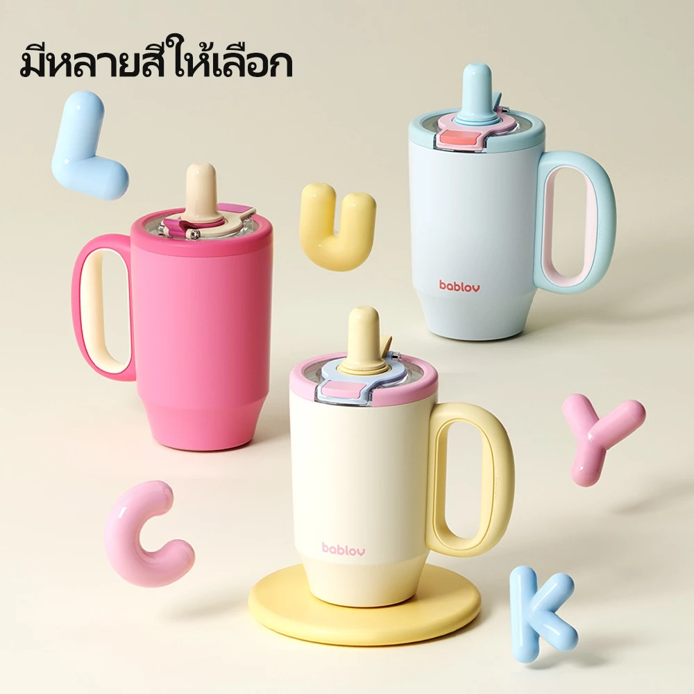 Bablov Lucky แก้วเซรามิก 2 ชั้น, กระติกน้ำเก็บความร้อน 680ml สแตนเลสเกรด 316, เก็บความเย็นได้ 24 ชั่วโมง, พร้อมแผ่นรองกันลื่นสำหรับวางบนโต๊ะ, ป้องกันการรั่วซึม, ถอดประกอบล้างทำความสะอาดได้, เหมาะสำหรับผู้หญิงและการใช้งานในออฟฟิศ, ใช้ได้กับชา กาแฟ และมัตฉะ thumbnail 10