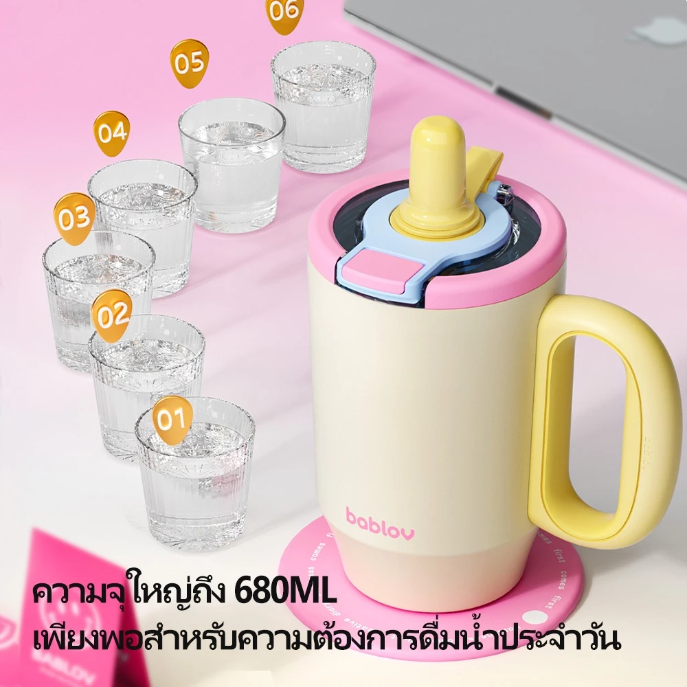 Bablov Lucky แก้วเซรามิก 2 ชั้น, กระติกน้ำเก็บความร้อน 680ml สแตนเลสเกรด 316, เก็บความเย็นได้ 24 ชั่วโมง, พร้อมแผ่นรองกันลื่นสำหรับวางบนโต๊ะ, ป้องกันการรั่วซึม, ถอดประกอบล้างทำความสะอาดได้, เหมาะสำหรับผู้หญิงและการใช้งานในออฟฟิศ, ใช้ได้กับชา กาแฟ และมัตฉะ thumbnail 7