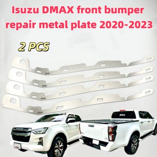Isuzu Dmax เหมาะสําหรับ อีซูซุ ดีแม็กซ์ กันชนหน้า 2020-2023 …