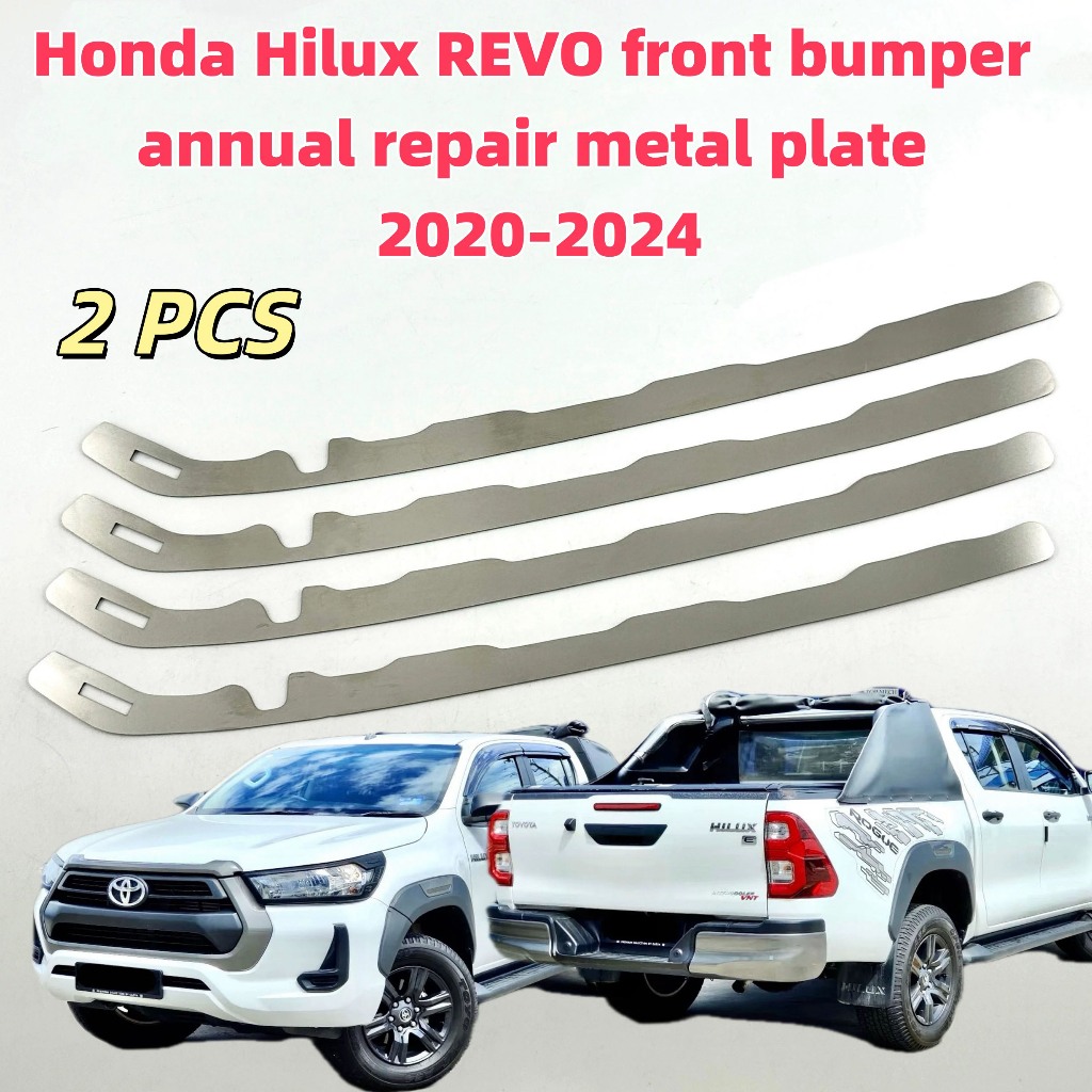 Honda Hilux Revo เหมาะสําหรับ ฮอนด้า ฮาลากซ์ ทบทวน กันชนด้านหน้า 2020-2024 ซ่อมแผ่นโลหะหัวเข็มขัดหักเสริมสแตนเลสวงเล็บโลหะ