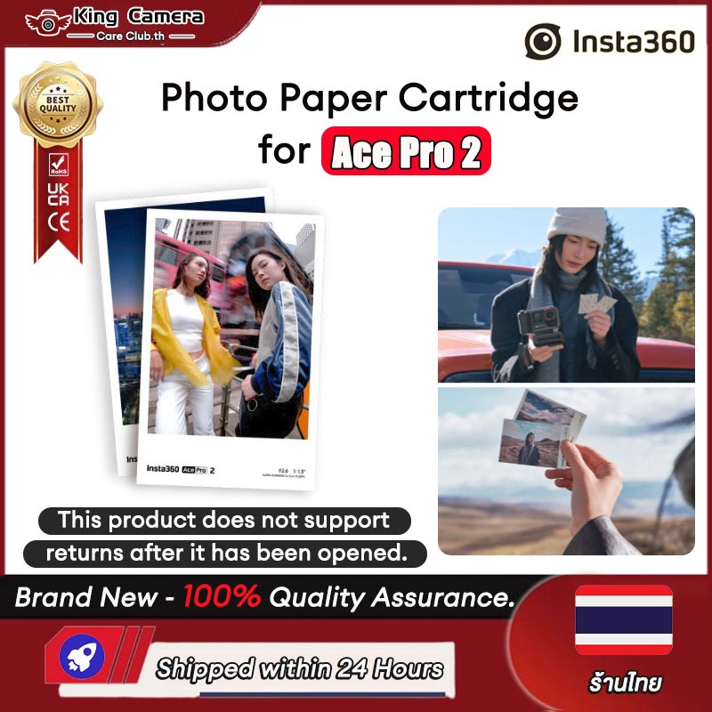 【ร้านไทย】Original Insta360 Ace Pro 2 Photo Paper Cartridge กระดาษเครื่องปริ้น รับประกันศูนย์ 1 ปี