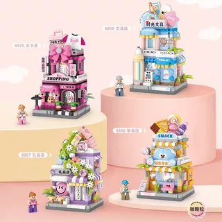 Loz ร้านค้า 👍จัดส่งจากกรุงเทพฯ Street View Micro Block ของน่ารักๆ ร้านแพนด้า ไอศกรีม ดอกไม้สด กล้องถ่ายรูป ของขวัญ DIY บล็อกตัวต่อ ตัวต่อนาโน อนุภาคขนาดเล็ก ของเล่นเด็กน่า ชุดของขวัญวันแม่<Nancy>