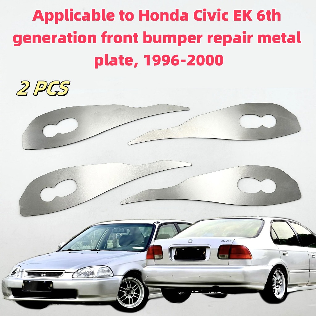 Honda Civic Ek เหมาะสําหรับ ฮอนด้ารุ่นที่ 6 พลเมือง ฉัน ด้านหน้ากันชนซ่อมแผ่นโลหะ 1996-2000 หัวเข็มขัดหักเปิดช่องว่างหัวเข็มขัดเน่าซ่อมเสริมสร้างสแตนเลสวงเล็บโล
