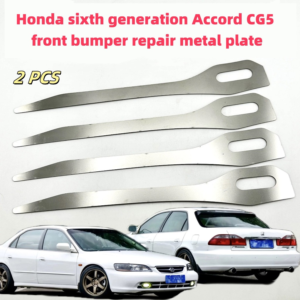 Honda Accord เหมาะสําหรับฮอนด้ารุ่นที่หกแอคคอร์ด ซีจี5กันชนหน้ารอบทิศทางหัวเข็มขัดหักเปิดช่องว่างหัวเข็มขัดเน่าซ่อมเสริมสแตนเลสวงเล็บโลหะ