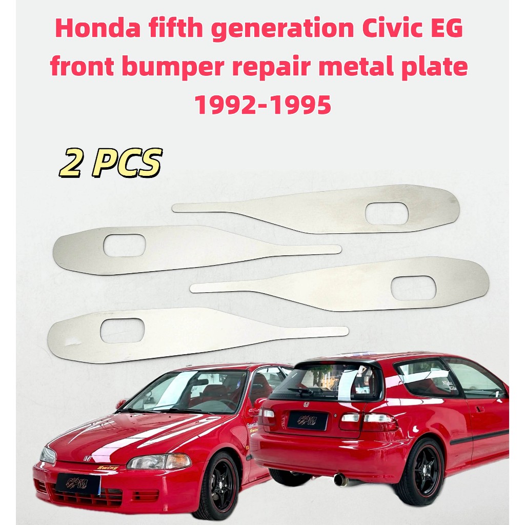 Honda Civic Eg เหมาะสําหรับ ฮอนด้า 5ไทย รุ่น พลเมือง เช่น กันชนด้านหน้า1992-1995 ซ่อมแผ่นโลหะหัวเข็มขัดหักเสริมสแตนเลสวงเล็บโลหะ
