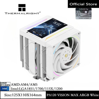 Thermalright Peerless Assassin 120 VISION MAX ARGB หน้าจอ 5 …