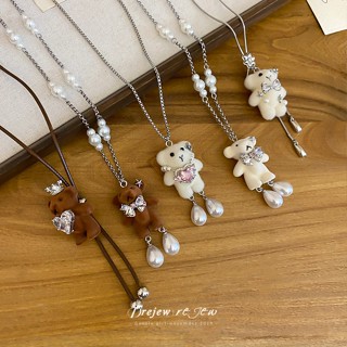 สร้อยคอมุกน่ารักรูปหมี กันหนาวและประดับโซ่ สวมใส่ได้ทุกวัน