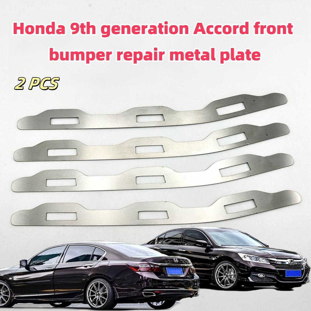 Honda Accord เหมาะสําหรับ ฮอนด้า เก้า-รุ่น สอดคล้อง ด้านหน้ากันชนซ่อมแผ่นโลหะช่องว่างลดหัวเข็มขัดหักเปิด แย่ หัวเข็มขัดซ่อมเสริมวงเล็บสแตน