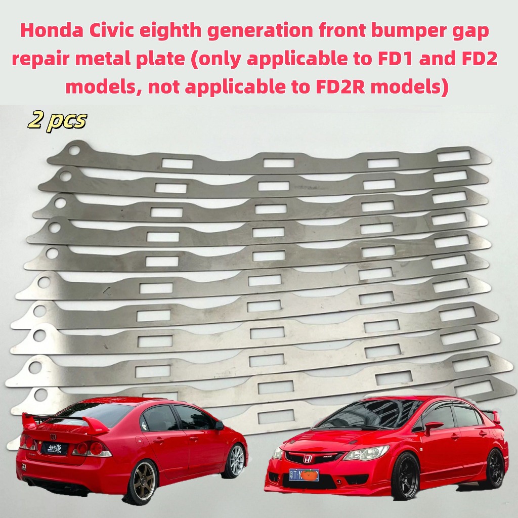 Honda Civic FD FD2 เหมาะสําหรับฮอนด้า 8ไทย รุ่น พลเมือง เอฟดี2 ซ่อมกันชนหน้าโลหะแผ่นหัวเข็มขัดหักเปิดช่องว่างหัวเข็มขัดเน่าซ่อมเสริมวงเล็บสแตนเลส