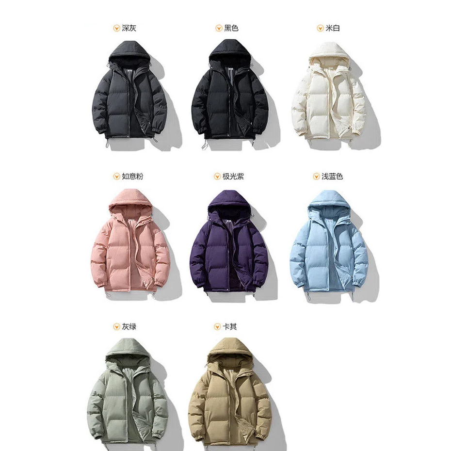 UNIQLO ยูนิโคล่ ฤดูหนาวแจ็คเก็ตหนาสุภาพสตรีคลุมด้วยผ้าสีทึบคลาสสิกแจ็คเก็ตที่อบอุ่น8สีแจ็คเก็ตผ้าฝ้าย