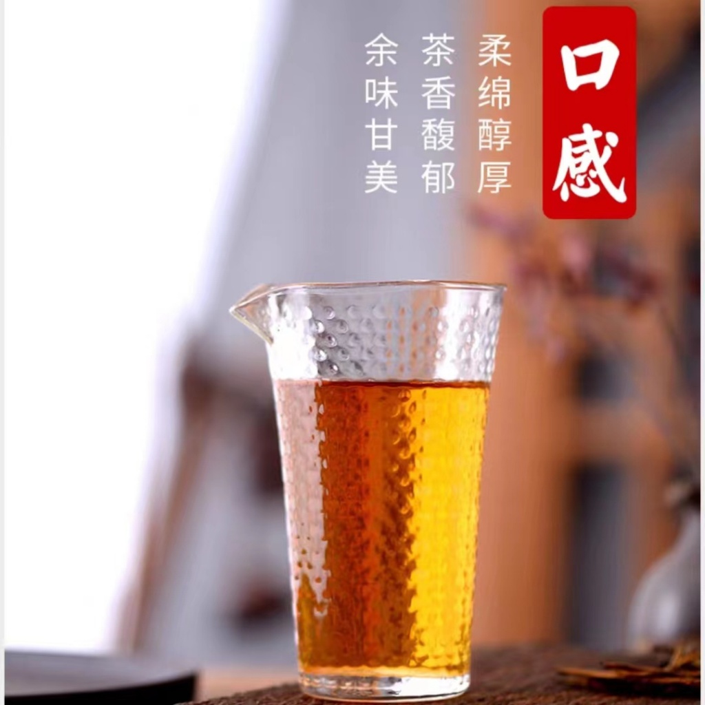 Yunnan Fengqing Dianhong Black Tea 100g/250g/500g(Maofeng) - รูปที่ 4