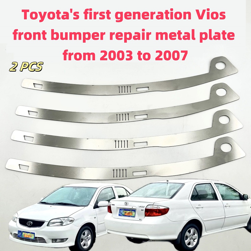 Toyota Vios NCP42 เหมาะสําหรับโตโยต้ารุ่น วีออส เอ็นซีพี42กันชนหน้าล้อมรอบหัวเข็มขัดหักเปิดช่องว่าง แย่ หัวเข็มขัดซ่อม เสริมวงเล็บโลหะสแตนเลส