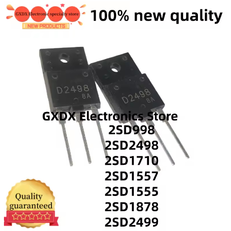 1-5PCS 2SD998 2SD2498 2SD1710 2SD1557 2SD1555 2SD1878 2SD2499 TO-3P D998 D2498 D1710 D1557 D1555 D18
