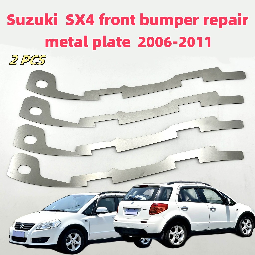 เหมาะสําหรับ ซูซูกิ เทียนหยู่ Suzuki SX4 ซ่อมกันชนหน้าแผ่นโลหะ 2008-2012 หัวเข็มขัดหักเปิดช่องว่างหัวเข็มขัดเน่าซ่อมเสริมวงเล็บโลหะสแตนเลส